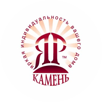 ЯрКамень