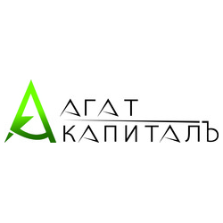 АГАТ-Капиталъ