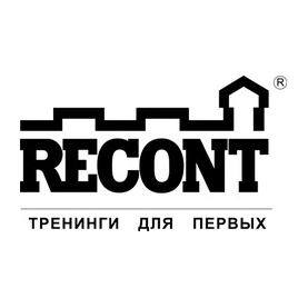 RECONT, Тренинговая компания