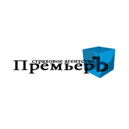 Страховое Агентство ПремьерЪ