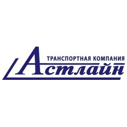 Астлайн