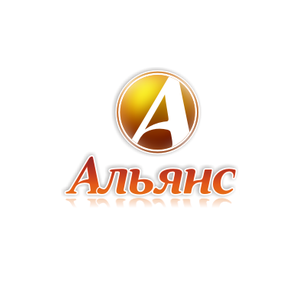 Альянс, Консалтинговая компания