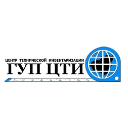 Государственное бюджетное учреждение Самарской Области Центр Технической Инвентаризации