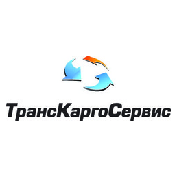 ТрансКаргоСервис