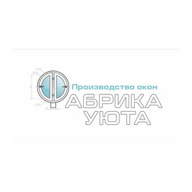 Фабрика уюта