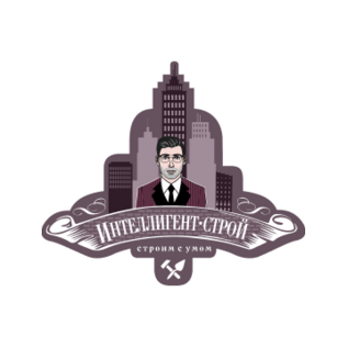 Интеллигент Строй