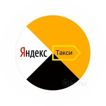 Баварец, ЧП