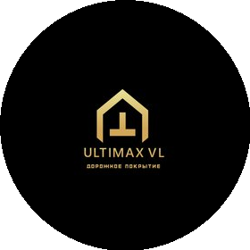 Ultimax VL