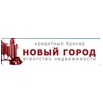 Новый город