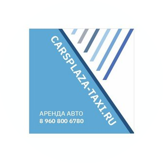 Плаза, ООО (Формула 102)