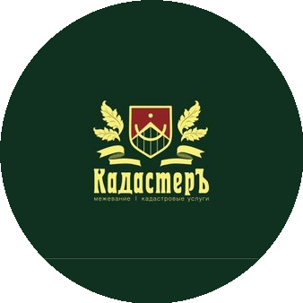 Кадастеръ