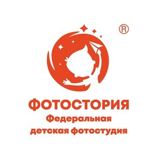 Фотостория