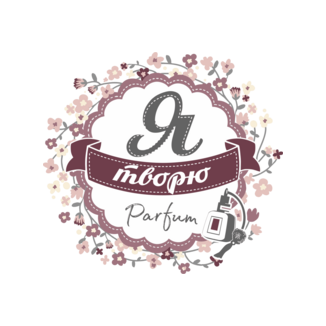 Лаванда