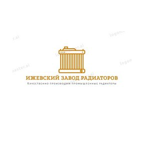 Ижевский завод радиаторов