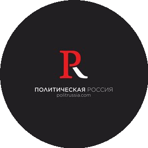 ПолитРаша