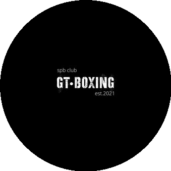 Gt Boxing