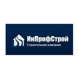 ИнПрофСтрой