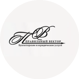 Правильный Вектор