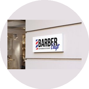 Ералиев Т.А.