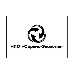 НПО Сервис-Экология