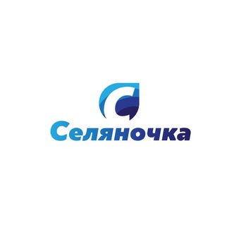 Селяночка
