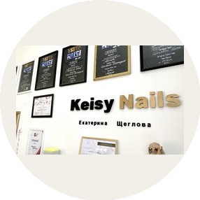 Keisy Nails