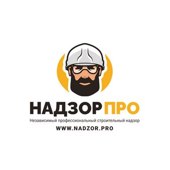 Экспертный Центр Надзор Про