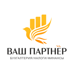 Аханов Иван Иванович