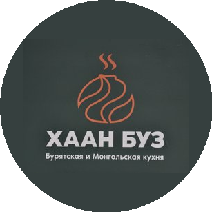 Хаан буз