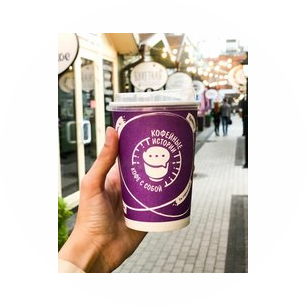 Кофейные Истории