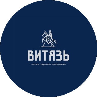 ЧОП Витязь
