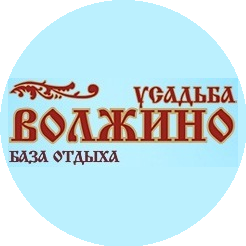 Усадьба Волжино