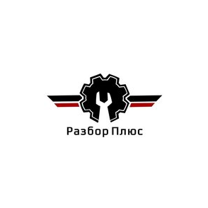 РазборПлюс