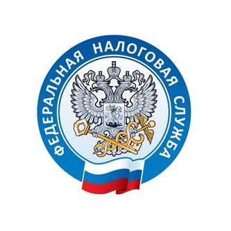 Межрайонная ИФНС России № 22 по Нижегородской области