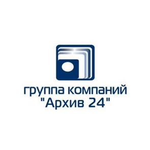 Группа компаний Архив 24