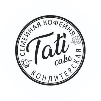 Зылева Татьяна Геннадьевна