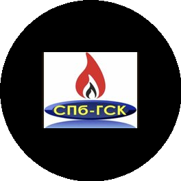 СПб-Газовая Строительная Компания