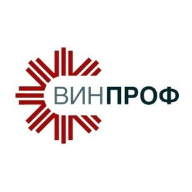 Винпроф