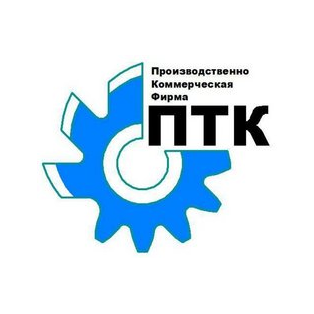 ПКФ ПТК