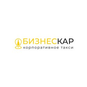 БизнесКар