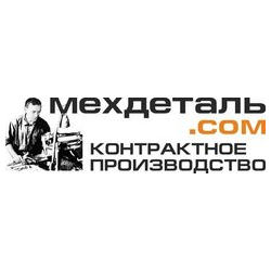 Мехдеталь