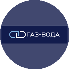 Газ-вода