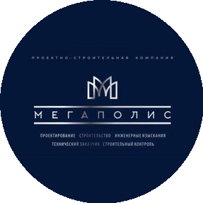 ПСК Мегаполис