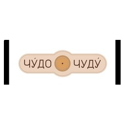 кафе -пекарня Чудо чуду