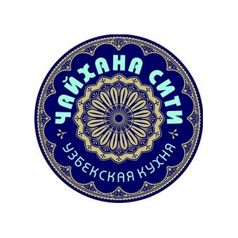 Хамис Фуд