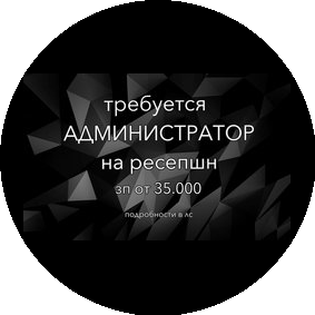 Развитие (Каримова Марина)