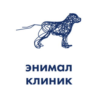 Энимал Клиник
