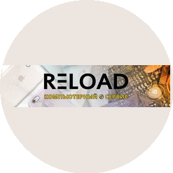 Reload