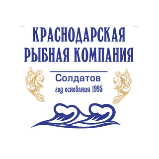 Краснодарская Рыбная Компания