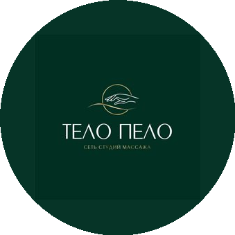 Тело Пело